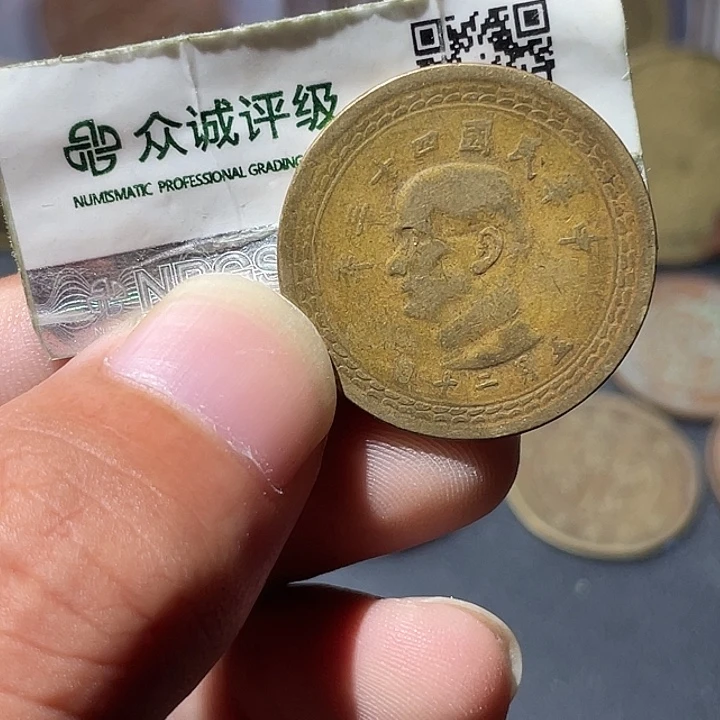 铜通古博今专卖店海海海