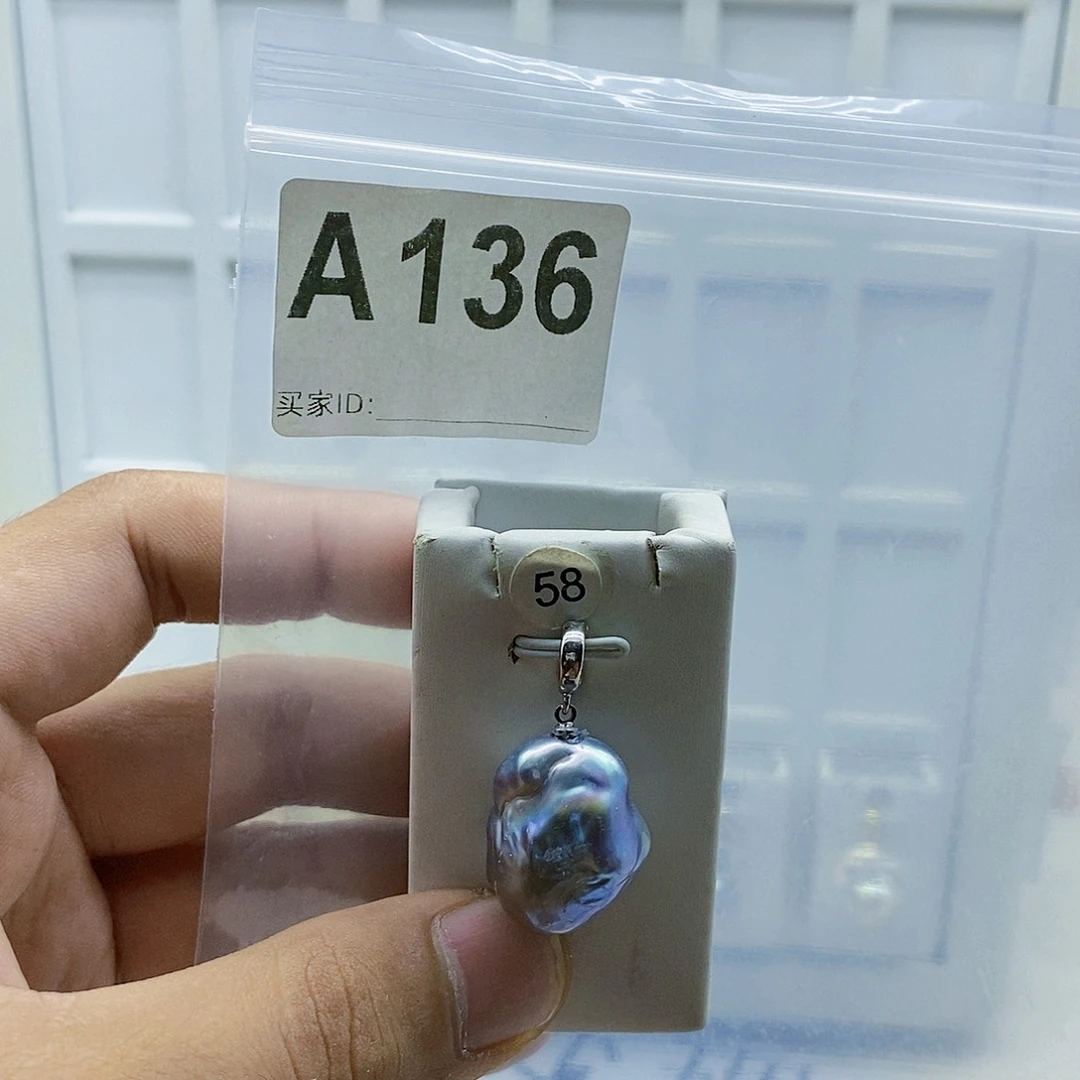 颈饰合金淡水珍珠