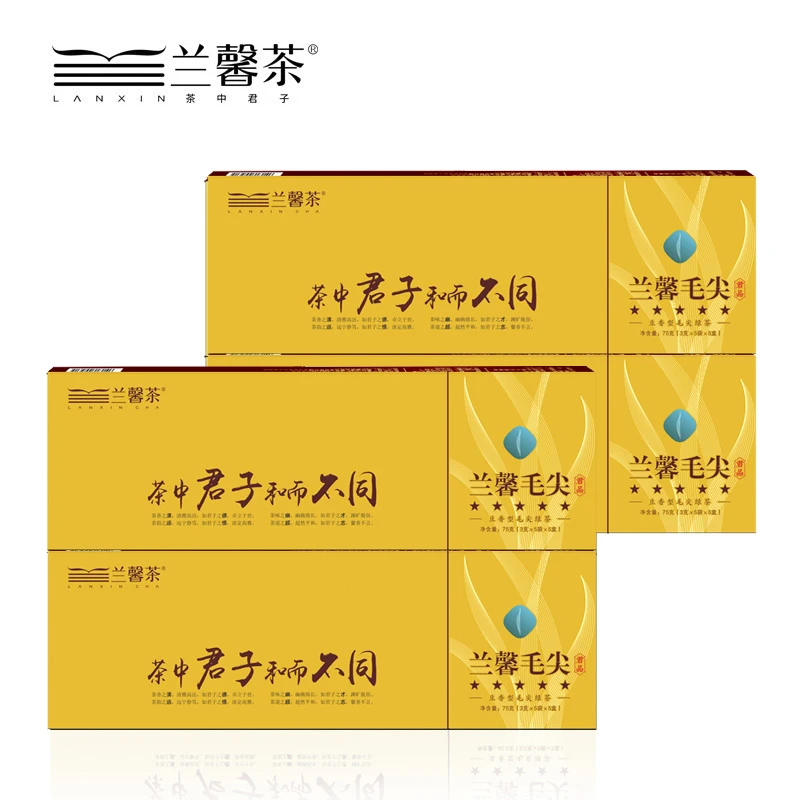 兰馨毛尖华茶1号品种雨前高山云雾毛尖绿茶75克*4条礼条装1