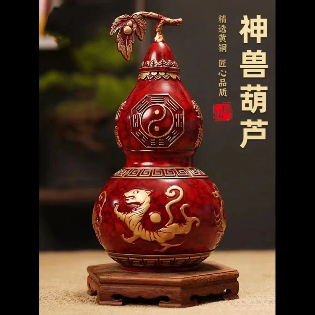 开口八卦黄铜葫芦开盖空心四神兽朱雀玄武青龙白虎客厅玄关摆件