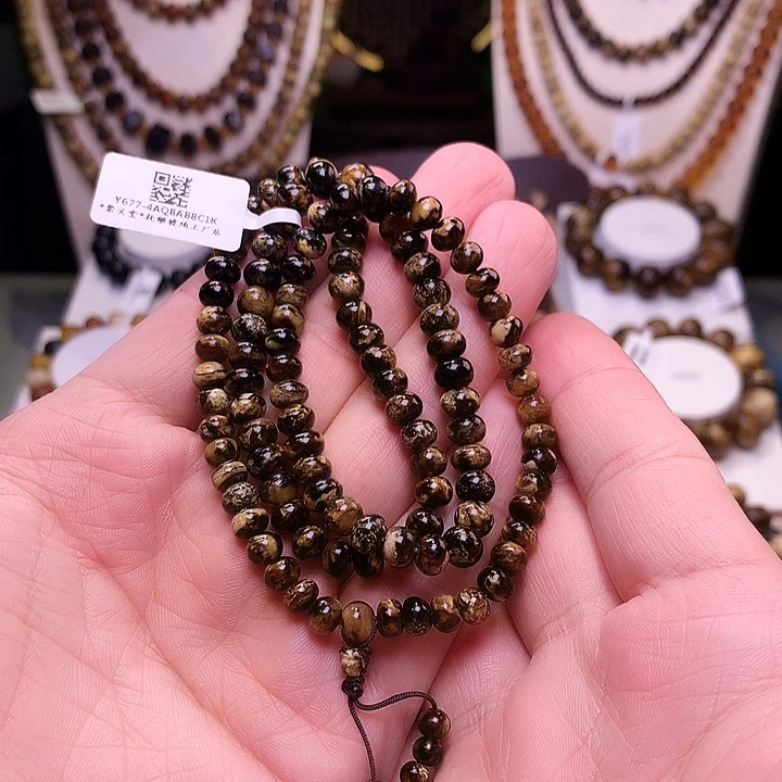 琥珀未镶嵌裸石6+熊猫677