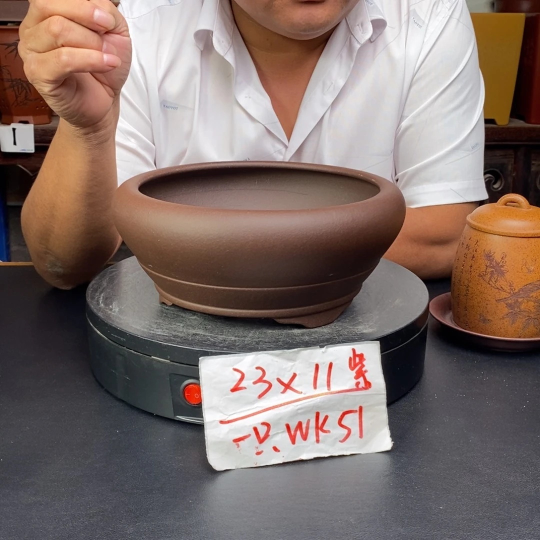 紫砂花盆货号一只WK51