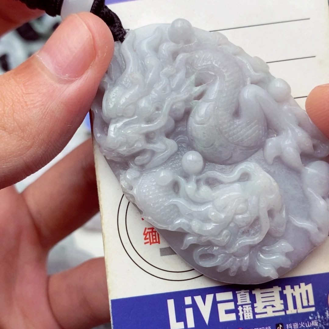 未镶嵌挂件翡翠翡翠