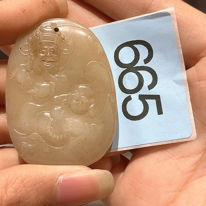 和田玉未镶嵌挂件