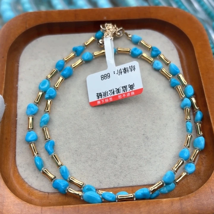 未镶嵌绿松石手链