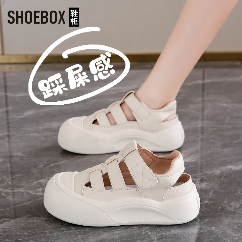 SHOEBOX鞋柜踩屎感凉鞋女2025夏季新款百搭镂空板鞋透气洞洞鞋子