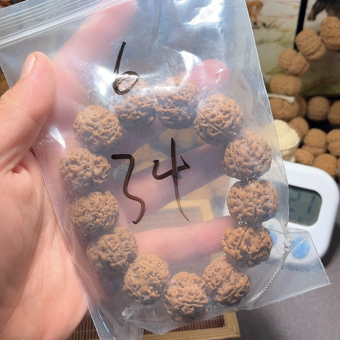 金刚菩提吊坠旺****?Aaaaaaa6