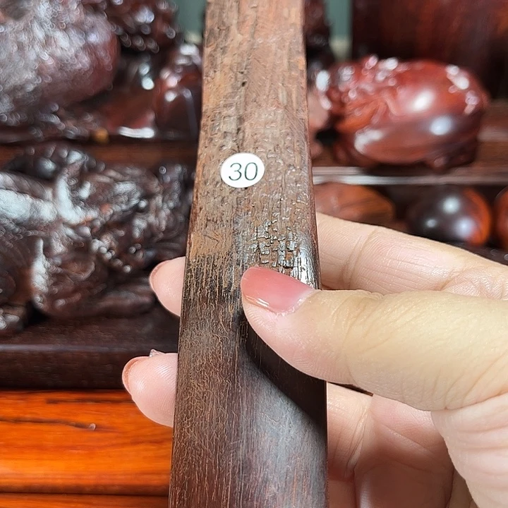 檀香紫檀(小叶紫檀)
