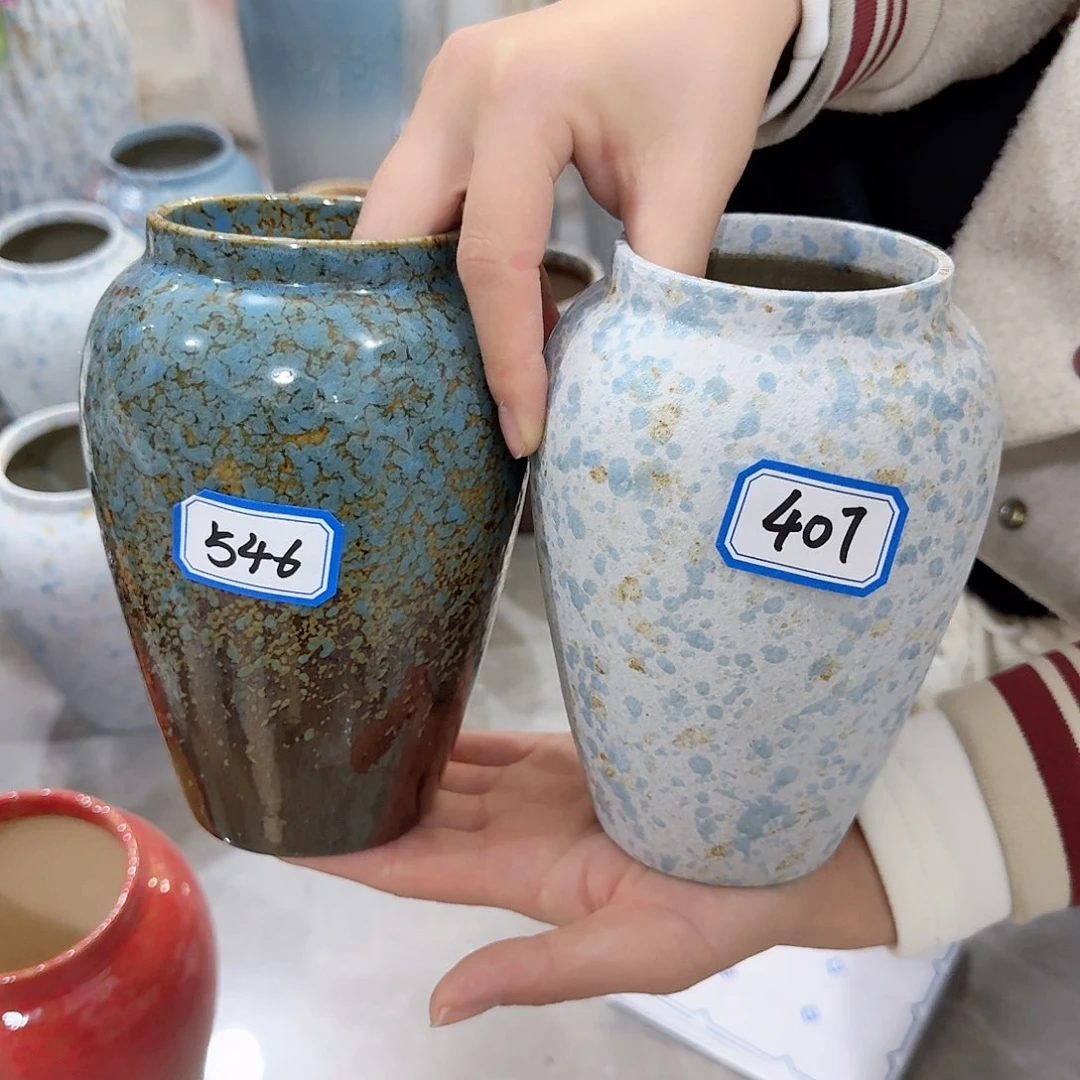 瓶546.407号复古小号高16厘米微瑕