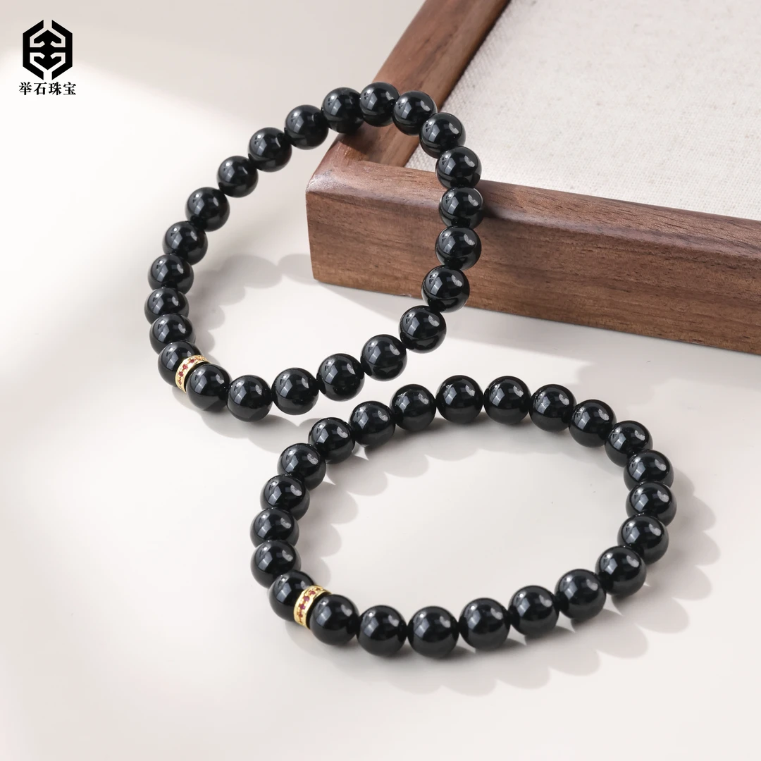 【举石珠宝】T0612-555-16碧玺合金手串（一件/多样性发/约7mm+）H