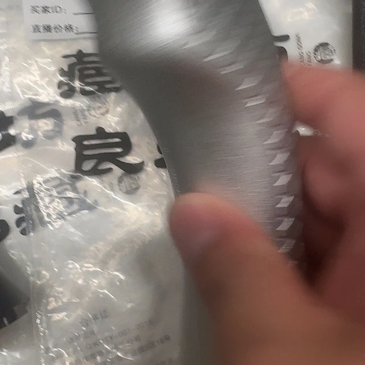 105号天罡之怒银色