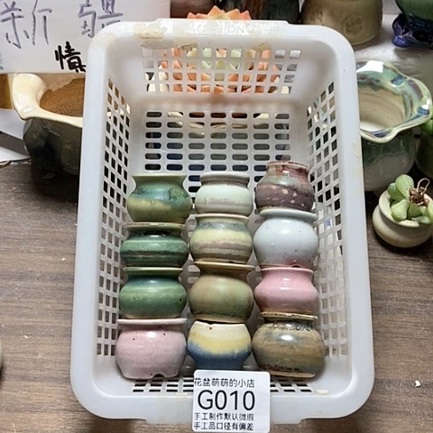 紫砂花盆010微瑕品口径2到3左右