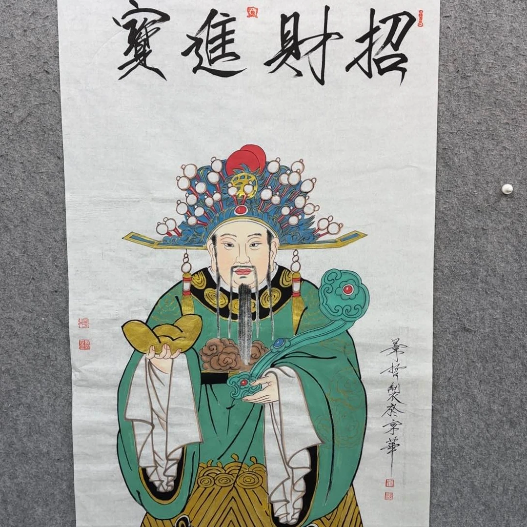 用****4书法作品多次参加全国