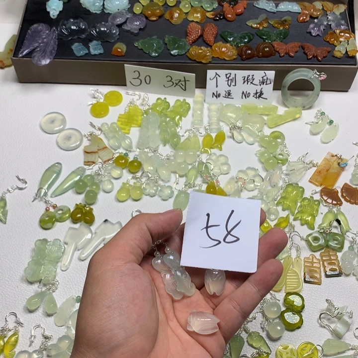 掐***！合金蛇纹石玉耳钉