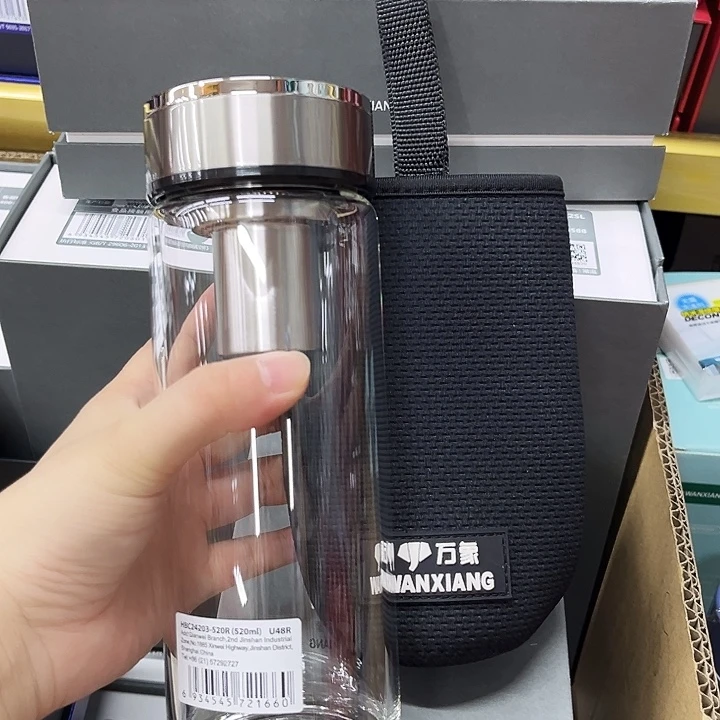 万象单玻璃杯u48r-520杯套