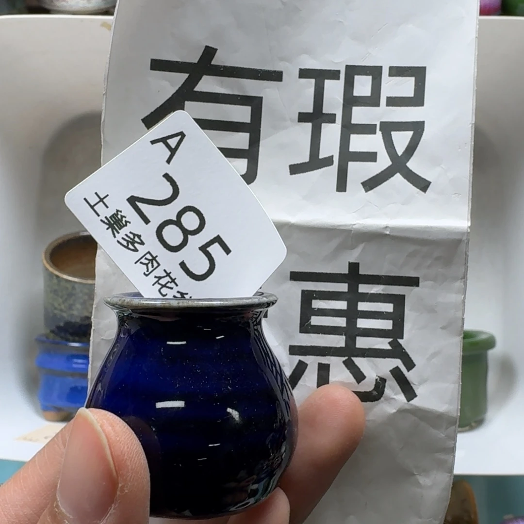 陶瓷艺术品设计与制作