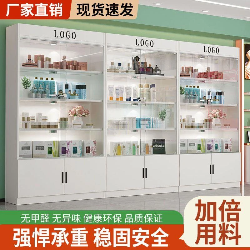 玻璃展示柜商用展柜带锁美容院礼品柜子玻璃门产品化妆品货架货柜