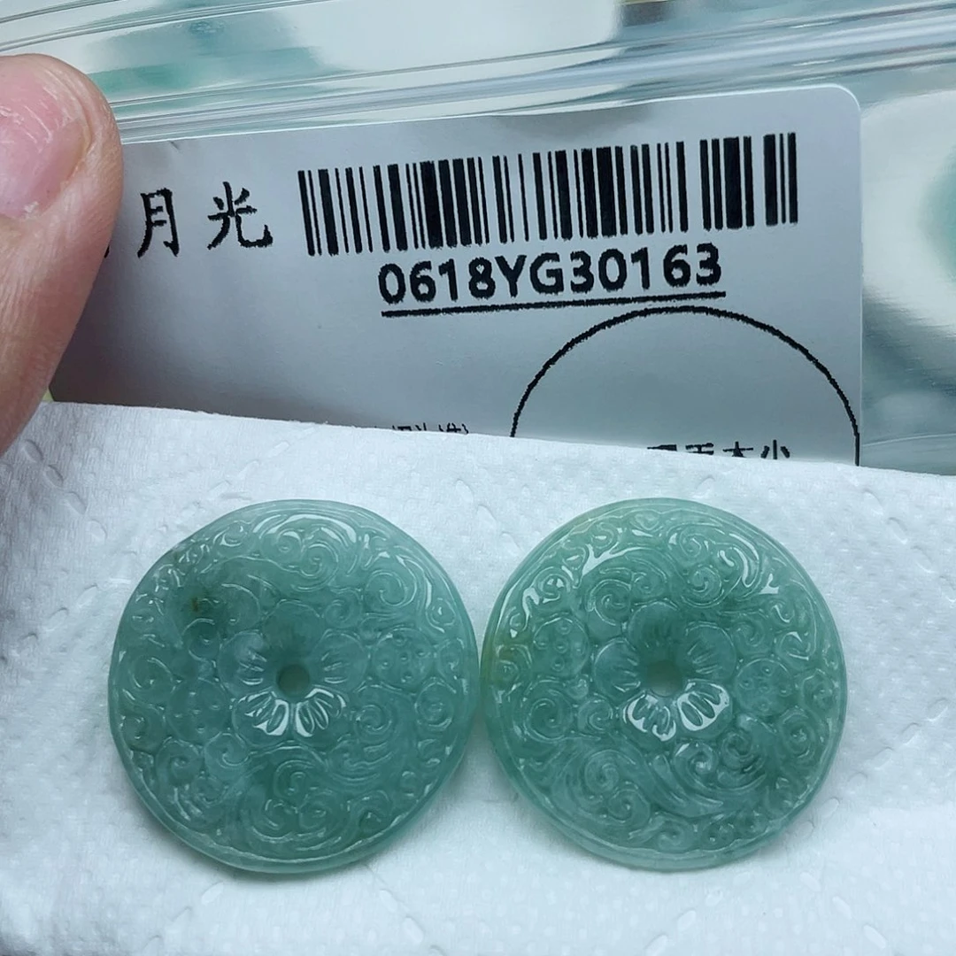 翡翠未镶嵌吊坠(不含链)多样性