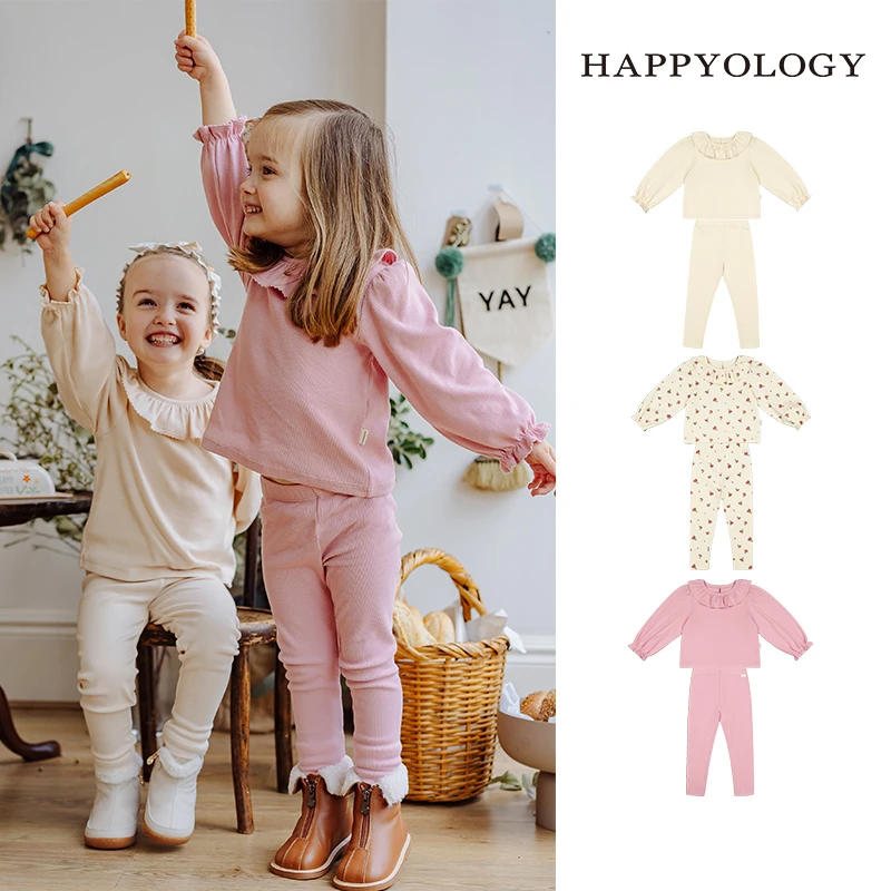 Happyology英国童装居家服打底裤装休闲针织长裤女童上衣套装