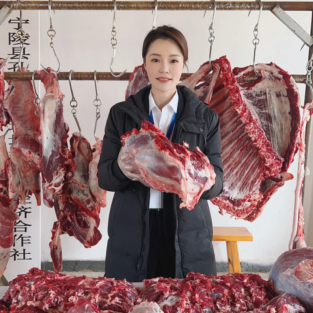 鲜牛肉【助农现场称重】新鲜生牛肉牛腱子牛腩牛吊龙