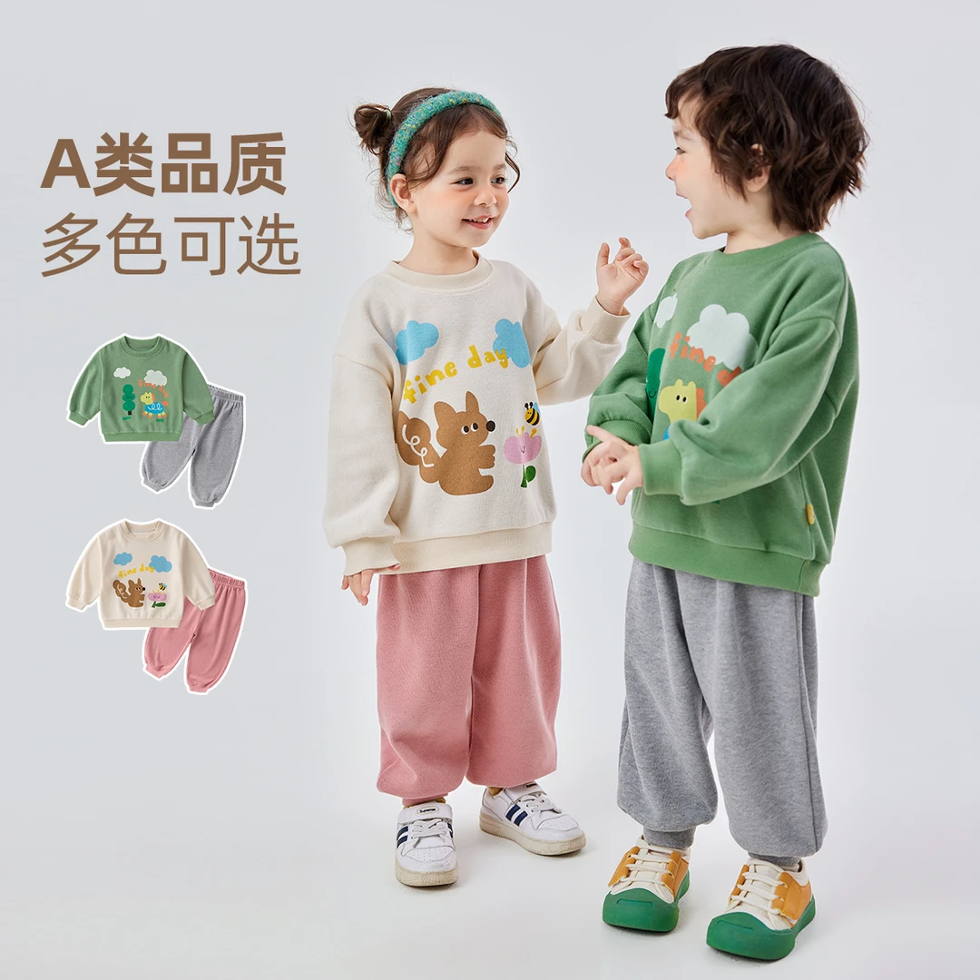 【现货】儿童男童女宝秋季软糯米妮绒卫衣套装T4CTZ009