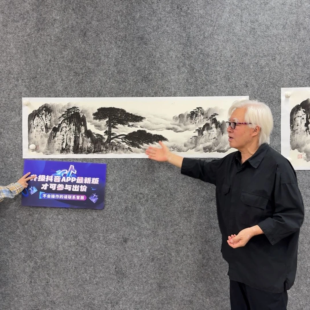 国画国画作品WZF老师