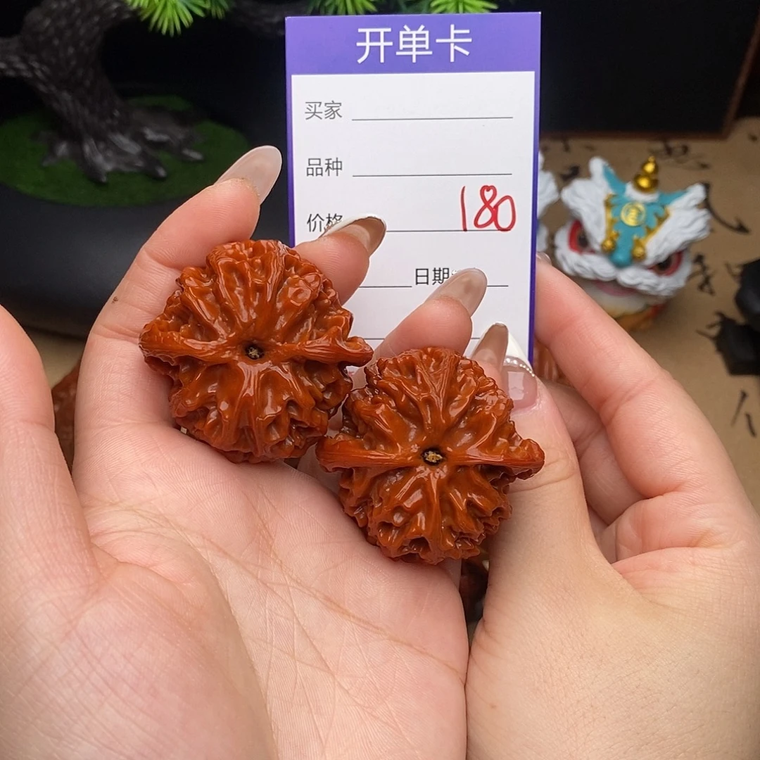 文玩核桃吊坠180号43苹果园