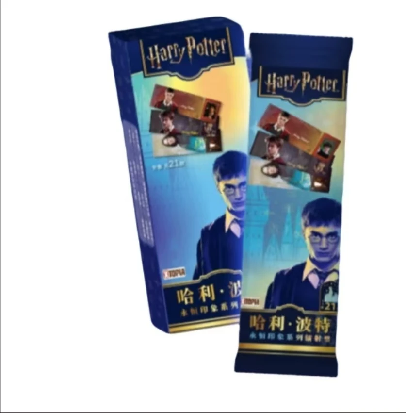 【极梦岛】(丢袜袜) 哈利·波特永恒印象系列镭射票