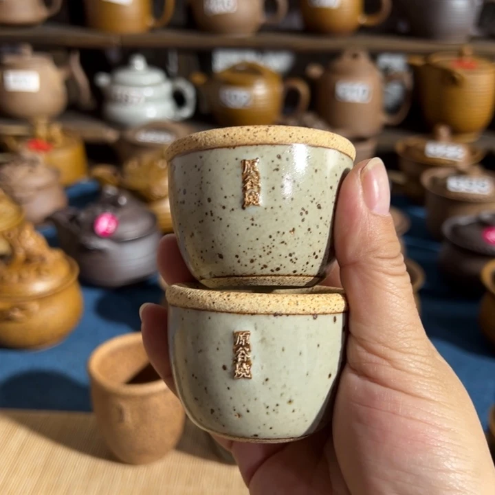 缸50 毫升原谷烧高温粗瓷