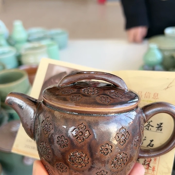 小米茶器龙泉青瓷