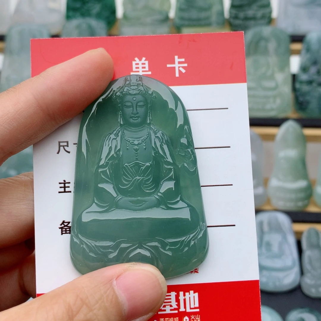 佰***号翡翠未镶嵌颈饰观音