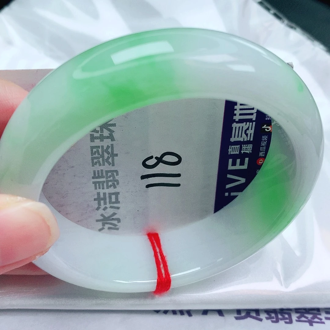 未镶嵌手镯翡翠缅甸天然A货翡翠手镯