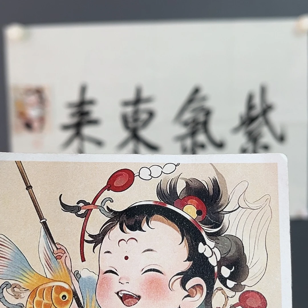 左***牧老师说的是好的啊