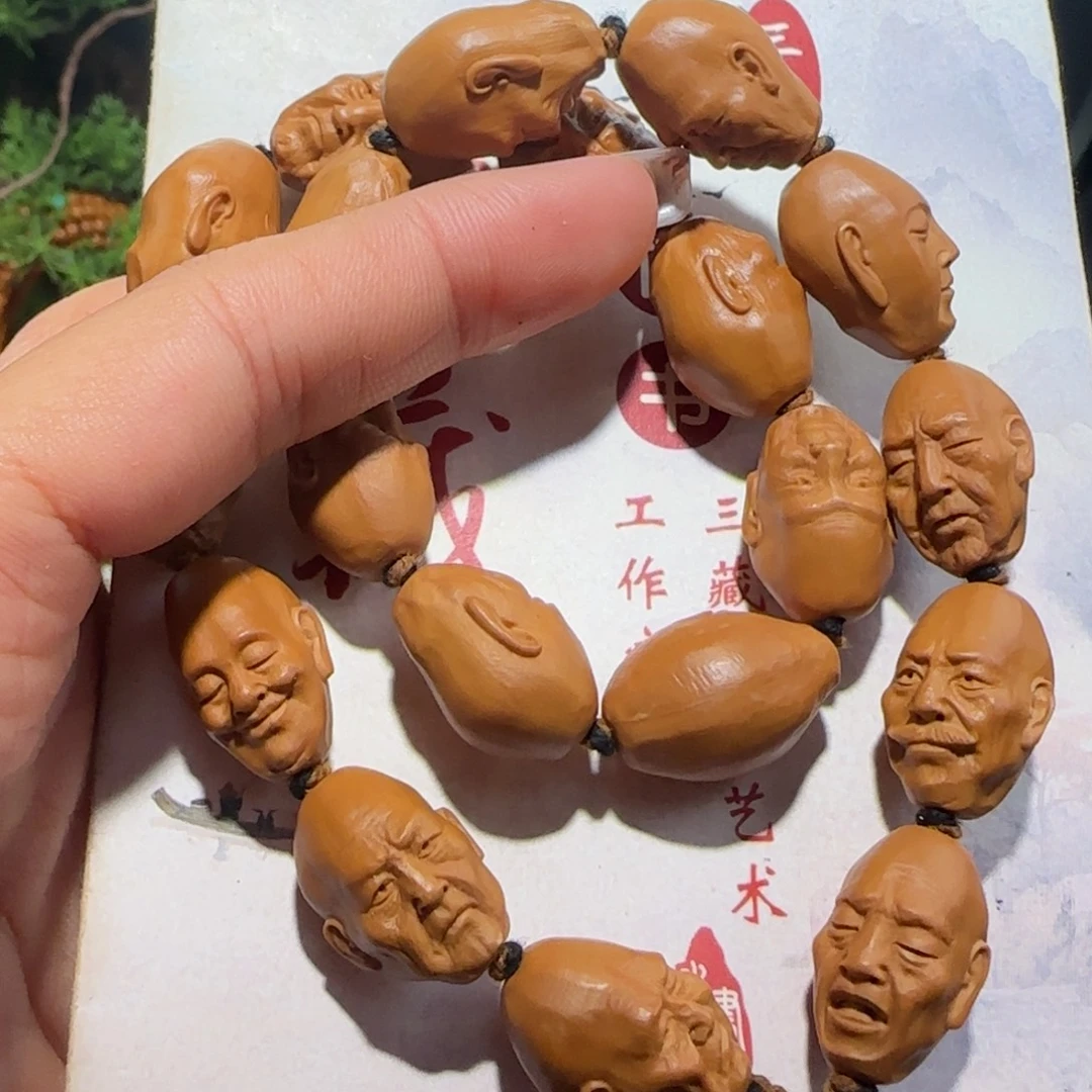 橄榄核手串/手链福利待遇