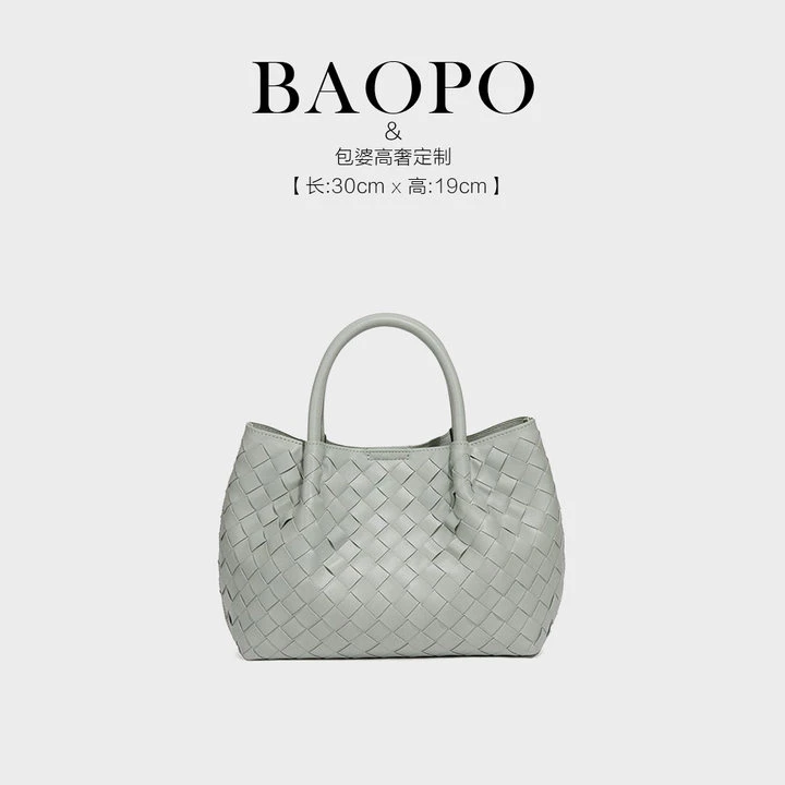 【BAOPO】卡尔蔻斯手工编织子母水桶包时尚轻奢百搭通勤女士手拎包