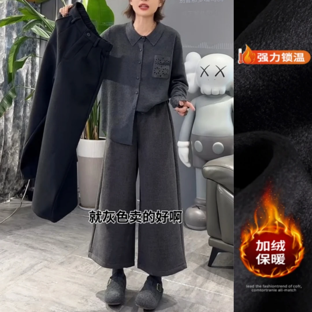 景倩妮简约气质百搭毛呢休闲裤2025年冬季新款加绒显瘦八分阔腿裤