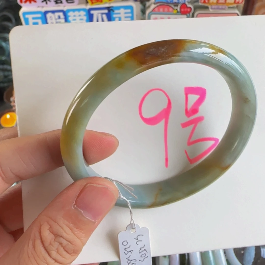 未镶嵌手镯翡翠老坑5657不退