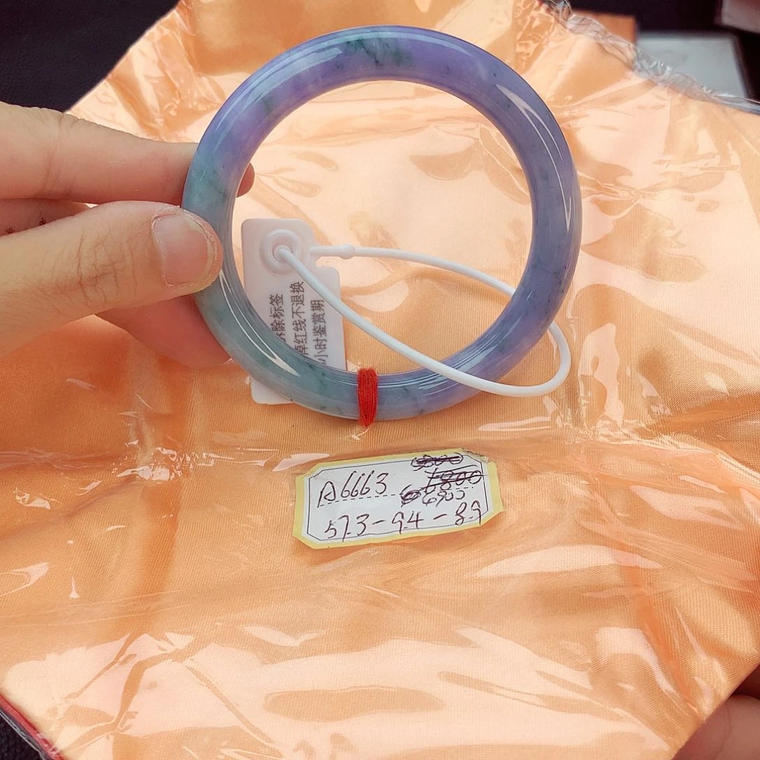 翡翠手镯未镶嵌銮*翡翠