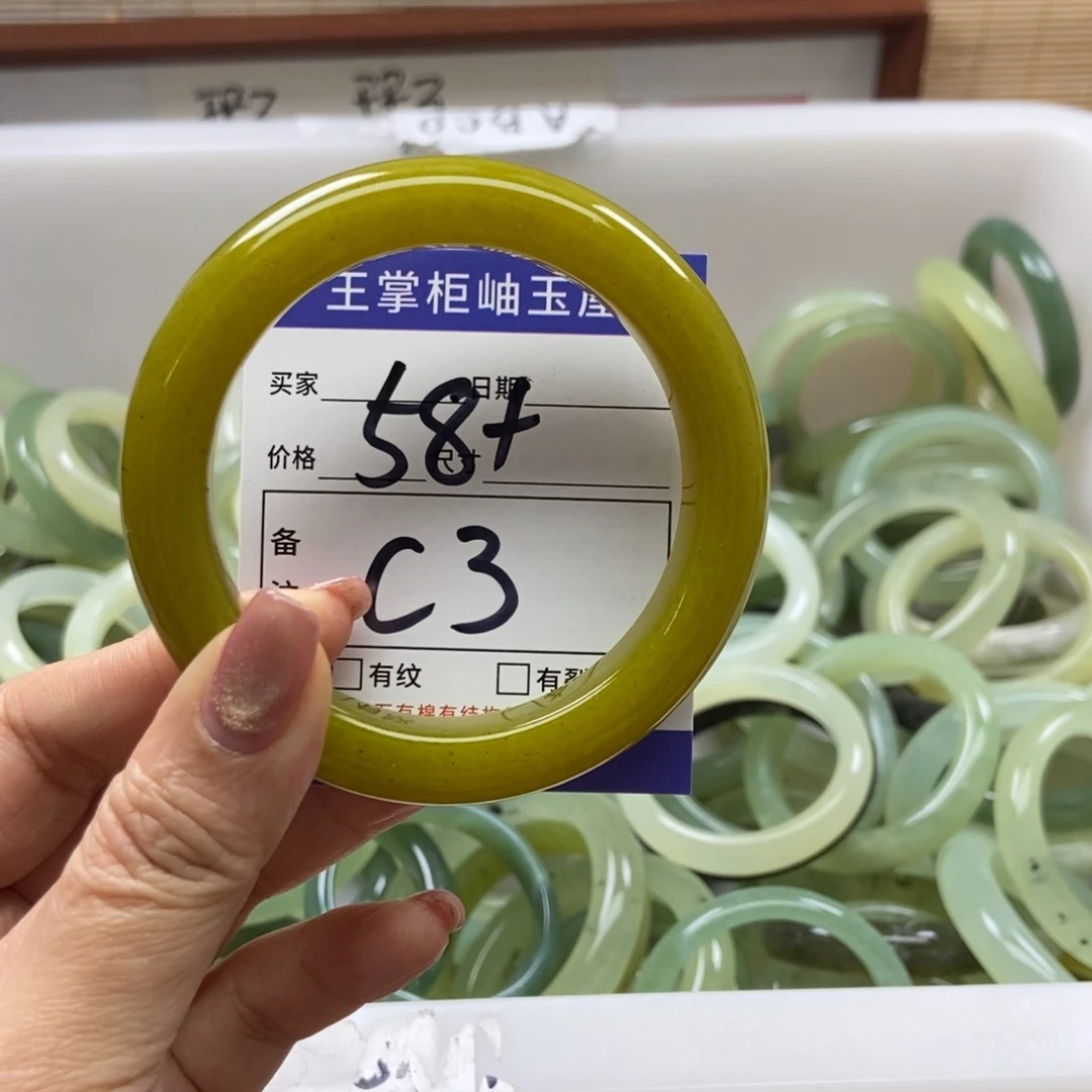 岫玉手镯手镯未镶嵌