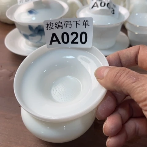 德化陶瓷有限公司