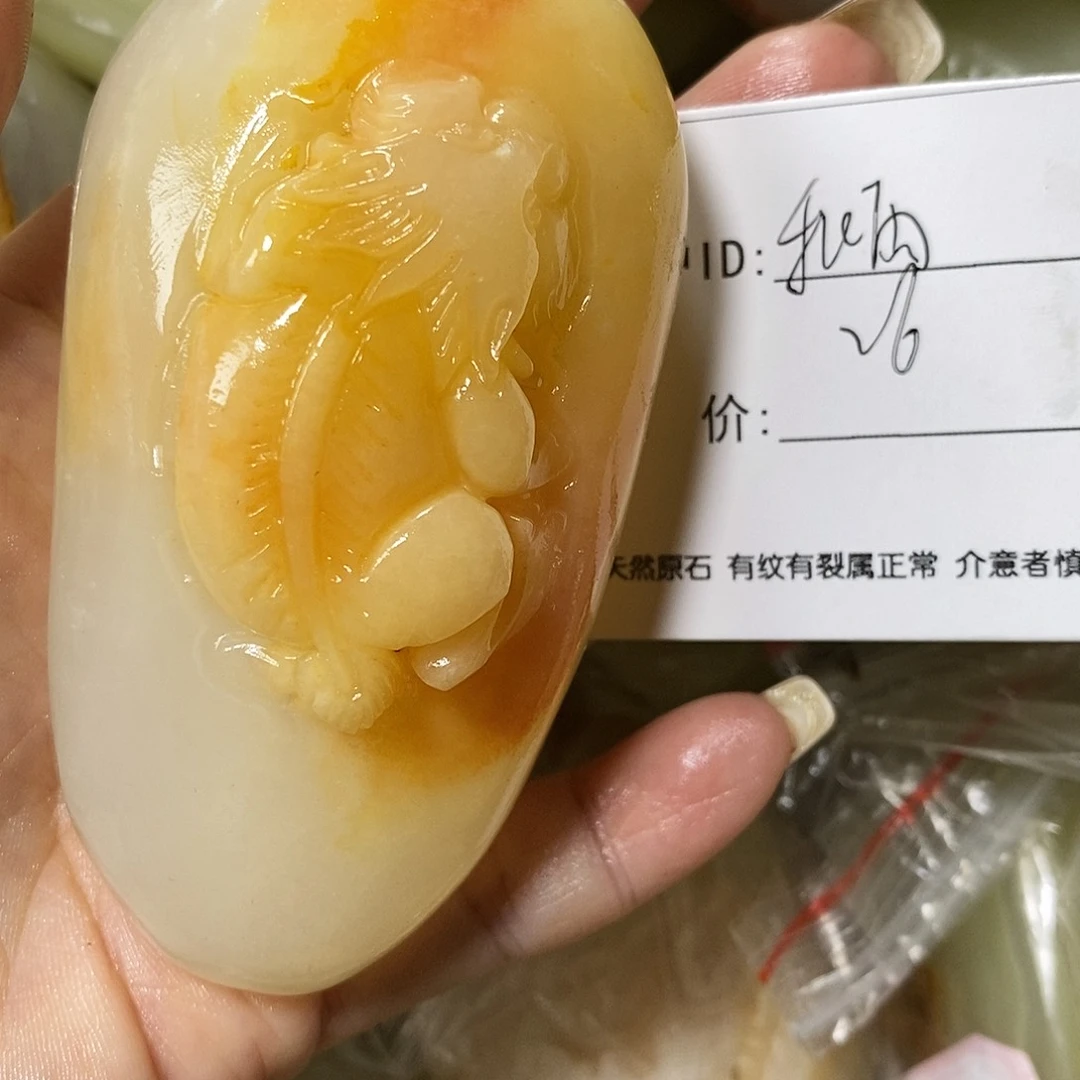 石材秋*古青石手把件