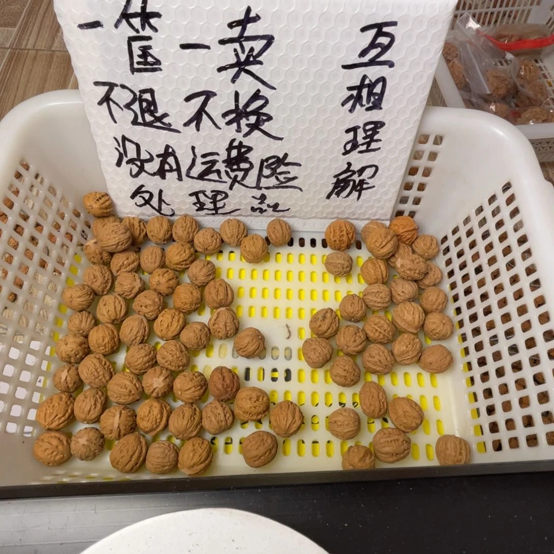 金刚菩提手串闪电购21