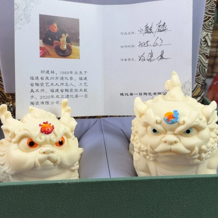 紫砂紫砂茶宠摆件wwwww
