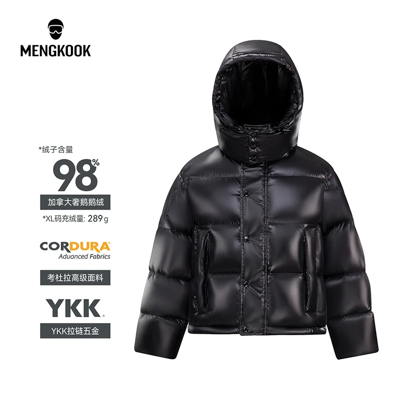 【加拿大奢鹅98鹅绒】新上新女款短款显瘦宽松版加厚鹅绒羽绒服9050