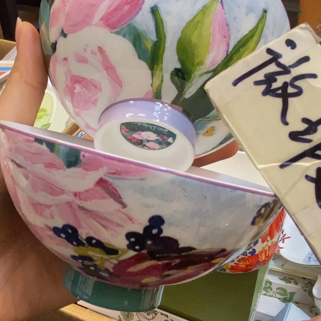 瓷两单包邮…………………………