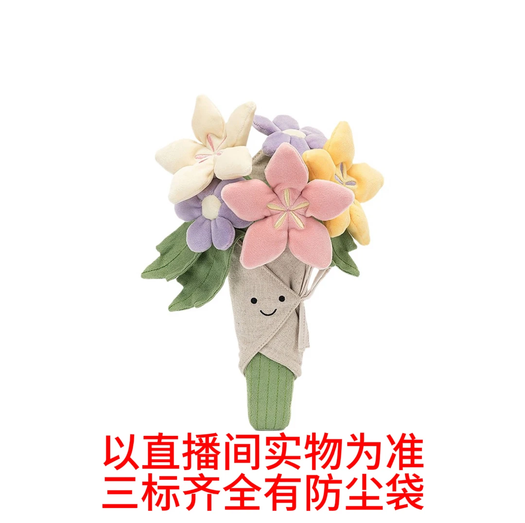 JC  手捧花 系列