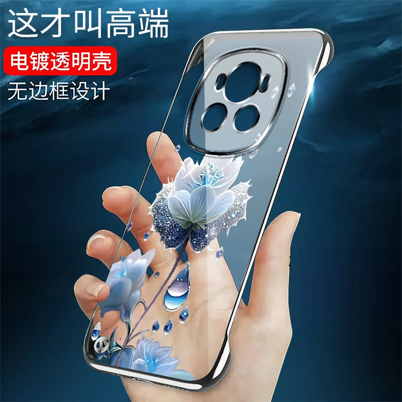 适用荣耀Magic6无边框Magic6pro手机壳电镀春夏透明花卉超薄时尚