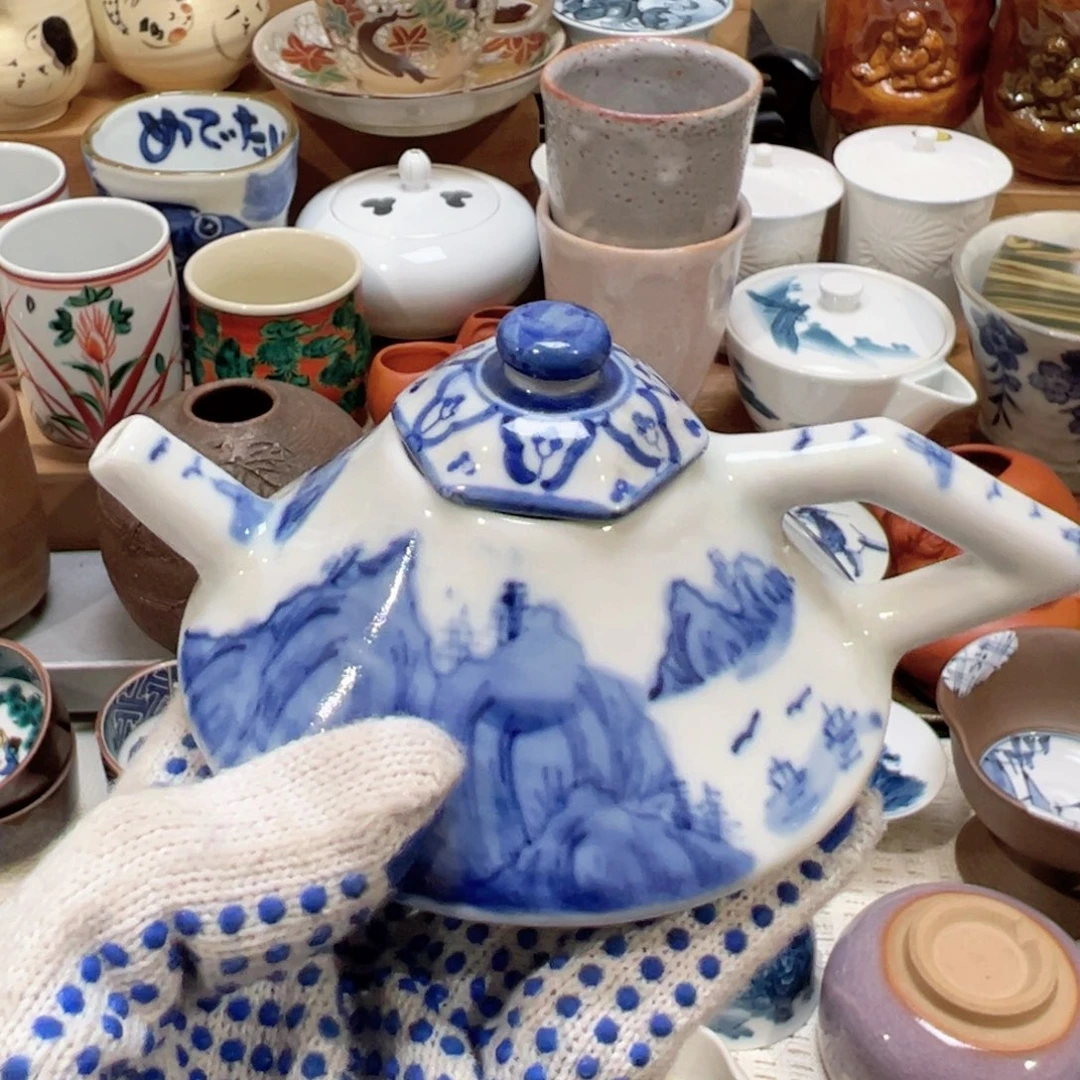 紫砂茶案用****7感谢你对我们