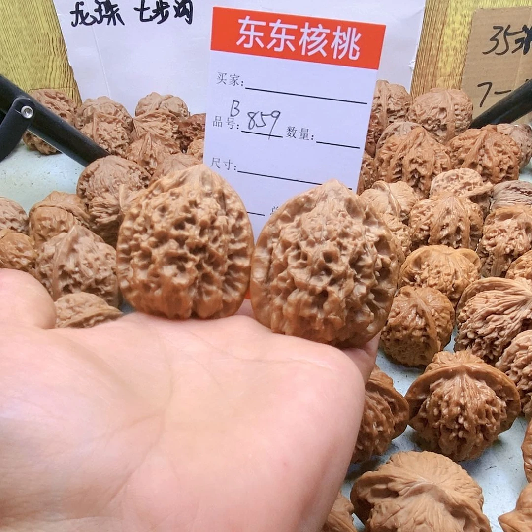 把件桃核859号官帽45尺
