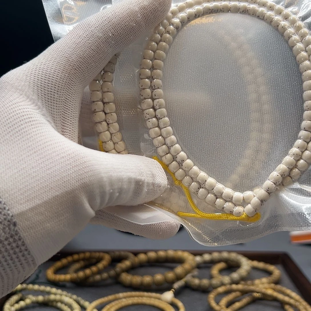 星月菩提吊坠65老型大留白小散星系列47号